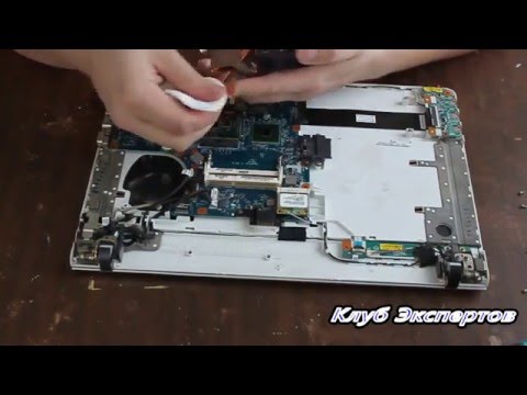Видео: Замена термопасты на ноутбуке SONY VAIO