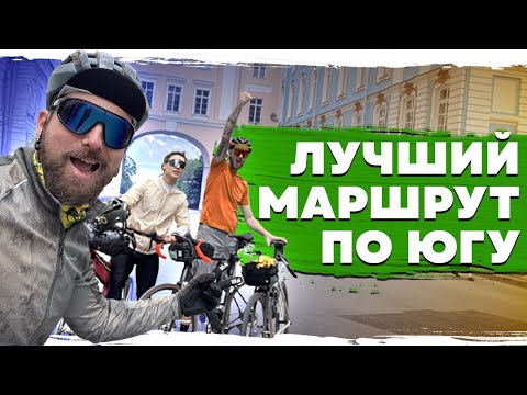 Видео: Найден лучший маршрут по южным пригородам СПБ!
