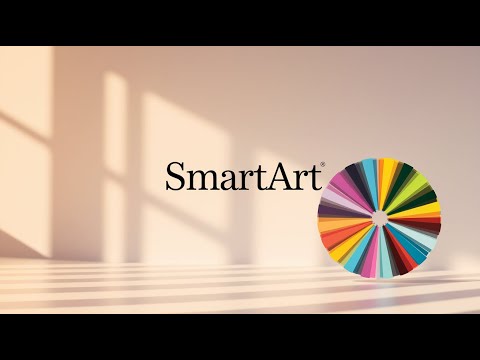 Видео: PowerPoint — Что такое SmartArt Вставка схем за пару кликов!