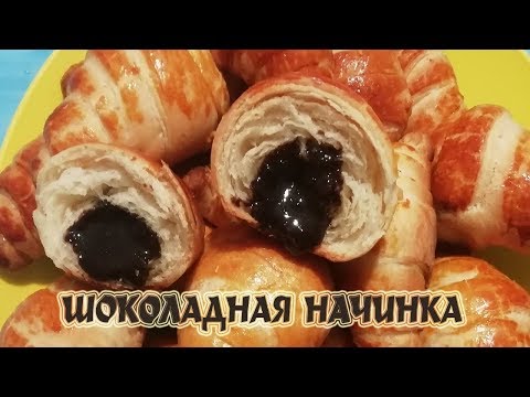 Видео: Шоколадная Начинка | Идеальный Рецепт  | Chocolate Filling