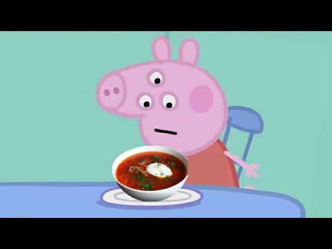 Видео: СВИНКА ПЕППА RYTP | Морозка