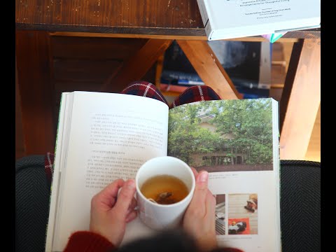 Видео: С годами вкусы меняются