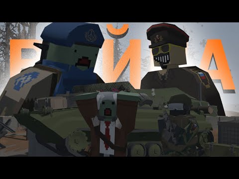 Видео: ЭТО НЕ ПРОСТО ЗАХОД НА НОВУЮ КАРТУ!