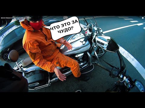 Видео: ВСЕ В УЖАСЕ ОТ МОПЕДА VMC MONSTER