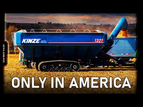 Видео: Эти машины, которые существуют только в Америке