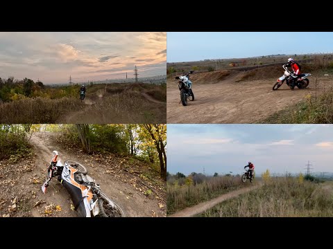 Видео: ПОКАТУШКА НА ЭНДУРИКАХ | ЧАСТЬ 3
