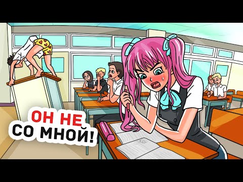 Видео: Мой Брат Вернулся от Родителей Совсем Другим