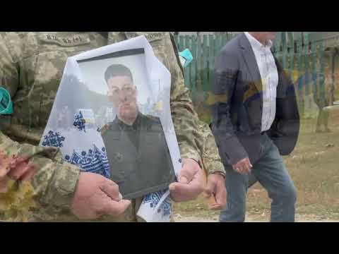 Видео: Віталій Юрійович БЕЖУК 27.12.2003-19.09.2025
