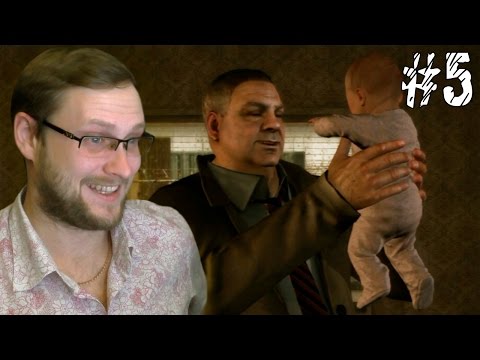 Видео: Heavy Rain Прохождение ► МАМА СКОТТИ ► #5