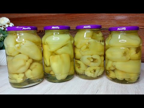 Видео: 🌶 Перец для Фарширования на Зиму ✅ Pickled Peppers for Stuffing