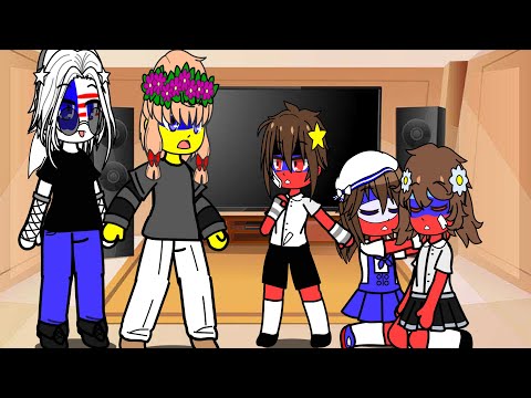 Видео: Реакция стран +??? на тик ток [ЧИТ.ОПИС.]{1/?}