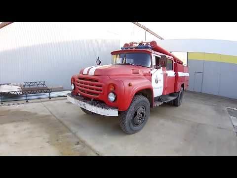 Видео: АЦ 40 (зил 130) начало