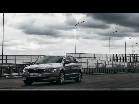 Видео: Обзор Skoda Superb.