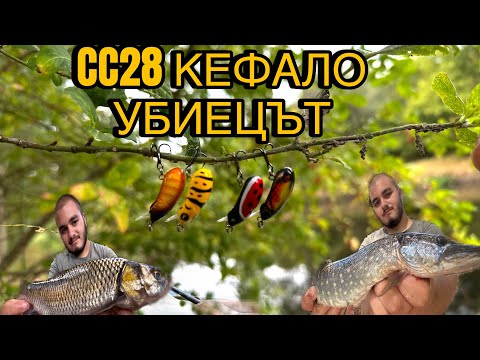 Видео: КЕФАЛИ ГОЛ СЛЕД ГОЛ+ИЗНЕНАДА!!?? 😱