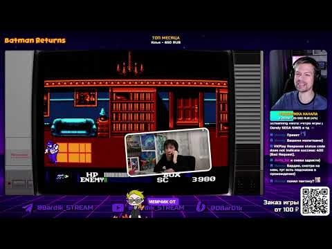 Видео: Ретро игры | Dendy SEGA SNES и тд 🎮 | Стрим от 09.10.2025