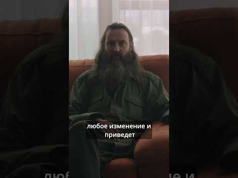 Видео: Отношения и переезд - как не разойтись