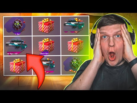 Видео: ВЕЛЯ против КОРОБОК УДАЧ от ЕРОКСА в STANDOFF 2! ЗАБРАЛ ЛИ он АВМ СПОРТ В2!?
