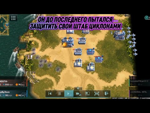 Видео: БЛИЦ-ТУРНИР КИПЯЩИЕ ВОДЫ 10 БОЙ - Art of war 3