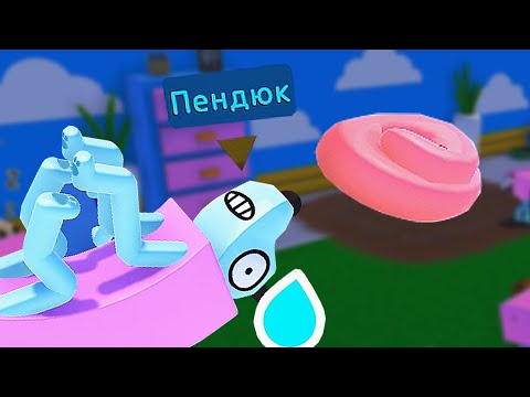 Видео: Мои бедные собачки 🐕