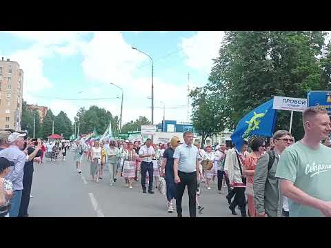 Видео: Шествие Пеледыш пайрем 2024 год Йошкар-Ола.