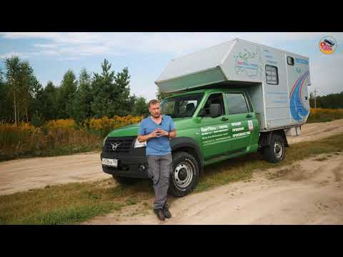 Видео: АВТОДОМ 4x4 в ТОРГМАШ (обзор)