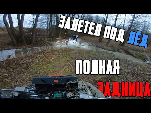 Видео: Покатушка с ПОДПИСЧИКАМИ. Пипеточники СДАЛИСЬ!