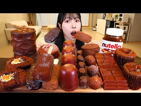 Видео: АСМР МУКБАНГ| Шоколадные десерты! Печенье S’mores, мороженое, торт, нутелла, пирожное, миндальное.