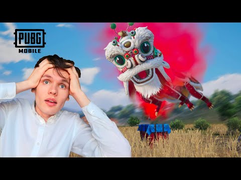 Видео: ИГРАЮ В НОВЫЙ ИВЕНТ | Артемий пабг