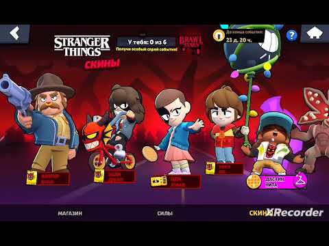 Видео: Почему игроки бс обесценивают коллабы?