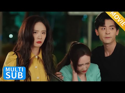 Видео: Авария. Первый инстинкт мужа: защитить любовницу. Жена разочарована, сразу уехала за границу.