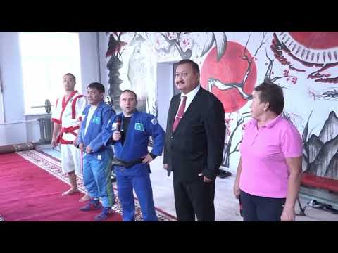 Видео: В КарИУ открыли обновлённый зал для дзюдо, самбо и қазақ күресі.