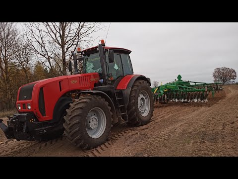 Видео: Дисковка стерни на Мтз 3522 Дикопаком!