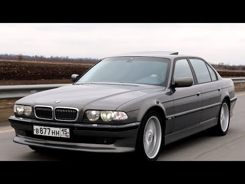 Видео: Одна из ЛУЧШИХ BMW e38 740iL. Продаю со слезами.