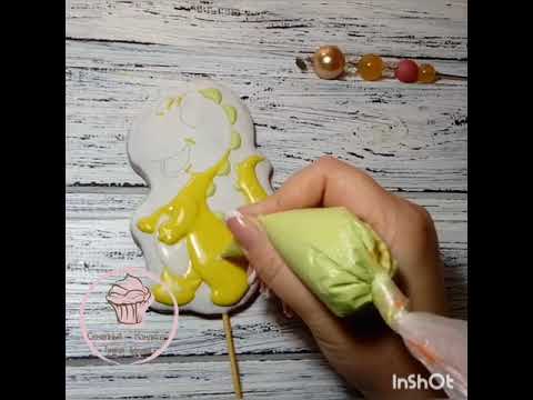 Видео: ИМБИРНЫЙ ПРЯНИК. ТОППЕР динозаврик