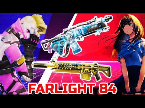 Видео: КРУЧУ НОВУЮ ЛОТЕРЕЮ / ТОП ОДИН С ДЕВУШКОЙ В FARLIGHT 84