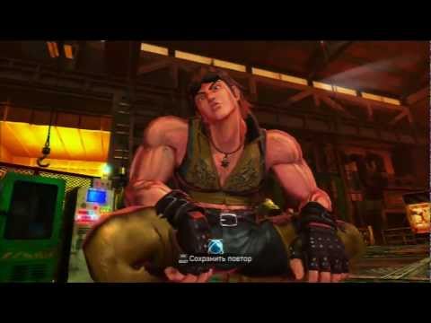 Видео: Онлайн - мясо! - Street Fighter X Tekken #4