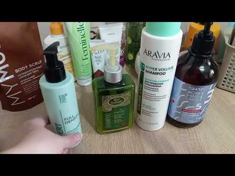 Видео: Мой уход на октябрь месяц. #уход #обзор #косметика #Фаберлик #тианде 