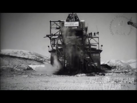 Видео: Колыма , кинохроника , 60-70-е года