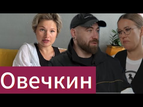 Видео: ОВЕЧКИН НИКОЛАЙ| мода, беспомощность, мама