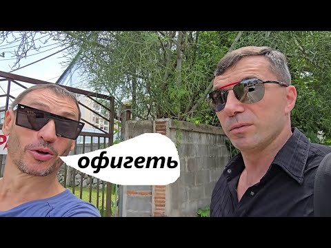 Видео: РЕАКЦИЯ ЗНАКОМЫХ НА НОВОЕ ЛИЦО В ПАТТАЙЕ ! ТАИЛАНД !