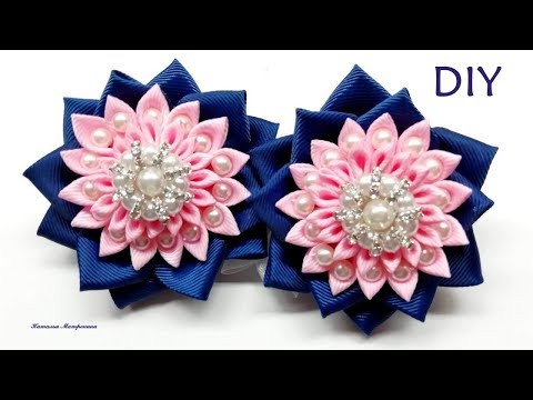 Видео: Канзаши. Бантики из репса с бусинами