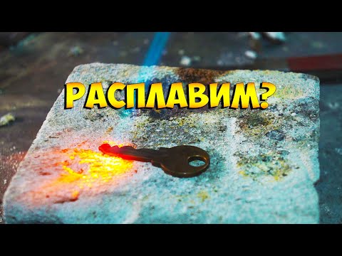 Видео: Мощная бензиновая горелка, новый удачный вариант!