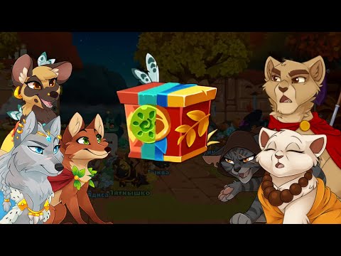 Видео: Как  эффективно прокачивать репутацию Dungeon Dogs (Castle Cats) ?