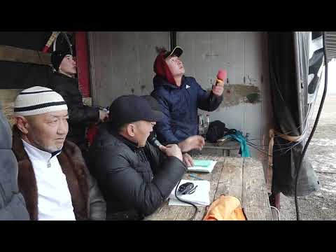 Видео: Шыршықбаевтар әулеті, Нұрлан ағамыздың отбасы Бақыт  Бекқұл .  ( Толик ) палуанды еске алу көкпары.