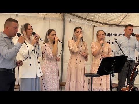 Видео: Вірую, пролине ехом над водою…