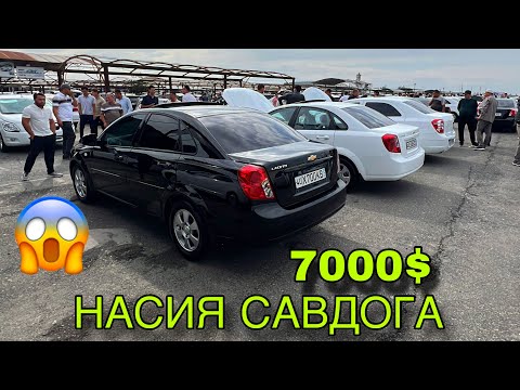 Видео: 12 НОЯБР ЖЕНТРА ЛАСЕТТИ НАРХЛАРИ 2025 КОКОН МАШИНА БОЗОРИ GENTRA JENTRA LASETTI NARXLARI 2025 QOQON 