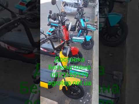 Видео: #электровелосипед # доставка бесплатная все детали на сайте #аgrotop.net.ua или по тел 0973169329