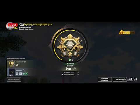 Видео: ОДИН vs СКВАДОВ В ПУБГ МОБАЙЛ❗️РАЗНОСИМ ПАБЛИК в ПАБГ МОБАЙЛ 4,0❗️🔥ИГРАЕМ В 120 FPS 🔥❗️СТРИМ PUBG