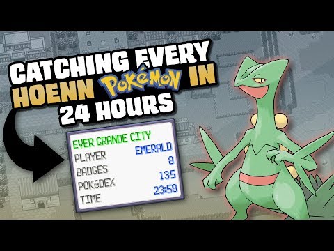 Видео: НАСКОЛЬКО ЛЕГКО ВЫ МОЖЕТЕ ПОПОЙМАТЬ ВСЕХ ПОКЕМОНОВ В РУБИНЕ/САПФИРЕ/ИЗУМРУДЕ?