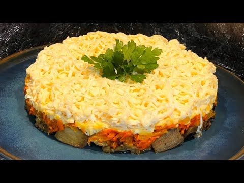 Видео: Салат «Конотопская ВЕДЬМА» Ешь и не можешь остановиться! Один из самых вкусных салатов к празднику!